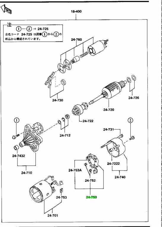 OEM Mazda F214-18-X70 Starter Motor Brush Holder Genuine0