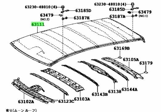 Genuine TOYOTA LEXUS RX270/350/450H Moon Roof Panel Body Repair Part 63111-482401