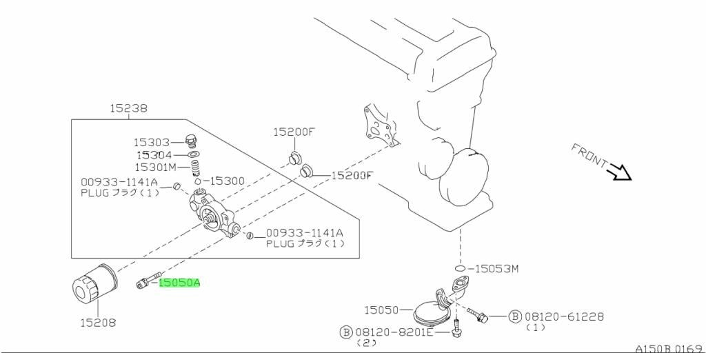 OEM BOLT Genuine Nissan 180SX S13 KRPS13 SR20DET 16122-52F001