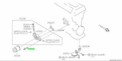 OEM BOLT Genuine Nissan 180SX S13 KRPS13 SR20DET 16122-52F001