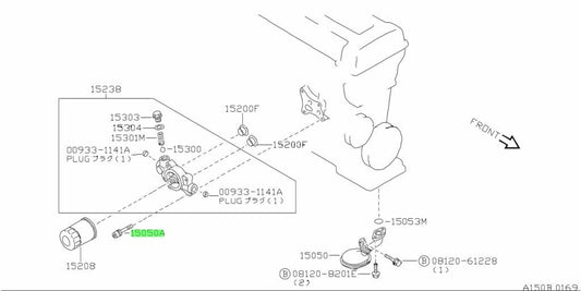 OEM BOLT Genuine Nissan 180SX S13 KRPS13 SR20DET 16122-52F001