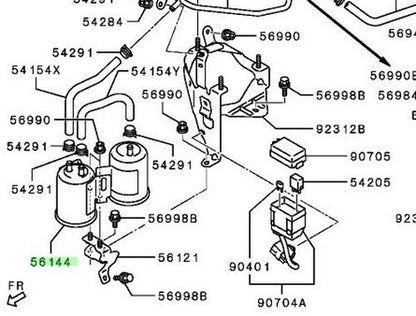 Genuine Mitsubishi Outlander PHEV Brake Booster Vacuum Tank 4630A4851