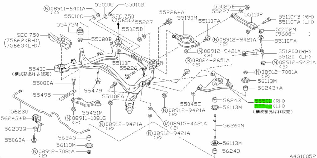 OEMGenuine Nissan ARM ASSEMBLY, REAR SUSPENSION RH＆LH SET 180SX 200SX Silvia