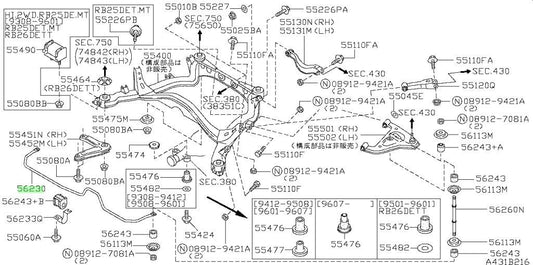 New Genuine Nissan Rear Stabilizer Sway Bar 56230-24U01 OEM0