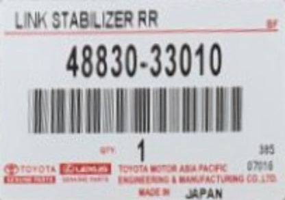 651623