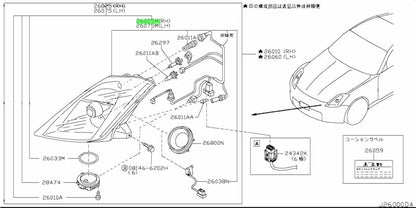 Genuine Nissan Fairlady Z Z33 Xenon RH Headlight Housing 26026-CF52B OEM1