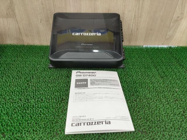 carrozzeria (Carrozzeria) GM-D7400 4ch power amplifier0