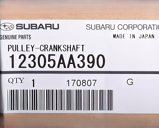 647754