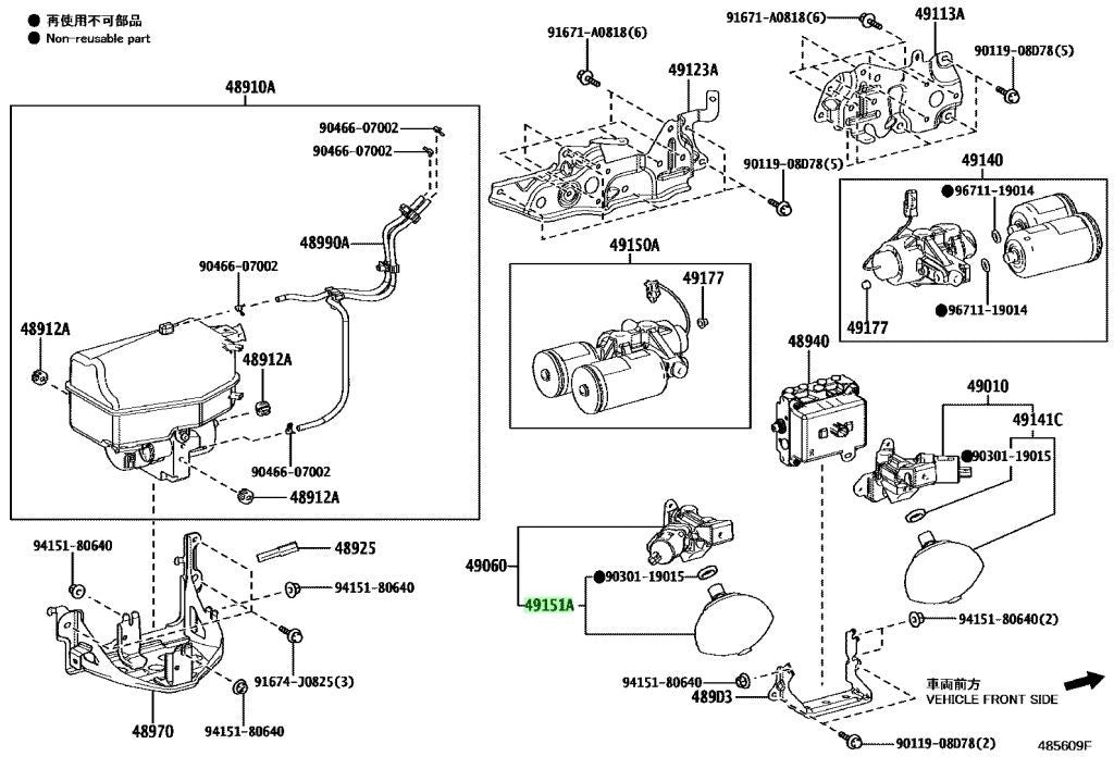 OEM TOYOTA Lexus Rear Suspension Control Accumulator RH 49151-60040 4915160040