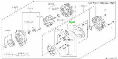 OEM RECTIFIER ASSEMBLY Genuine Nissan GT-R R33 BCNR33 23124-70T130