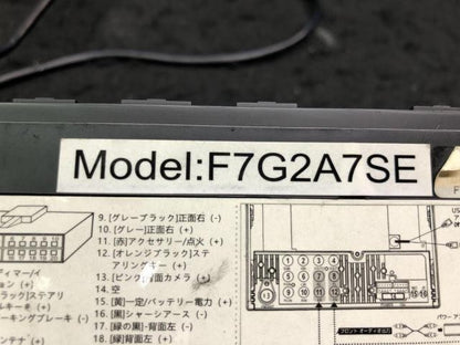 ATOTO F7G2A7SE Display audio6