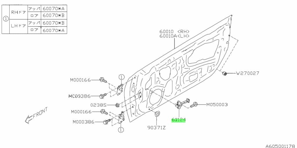 Genuine Subaru Front Door Check Strap Assembly 61124CA0001