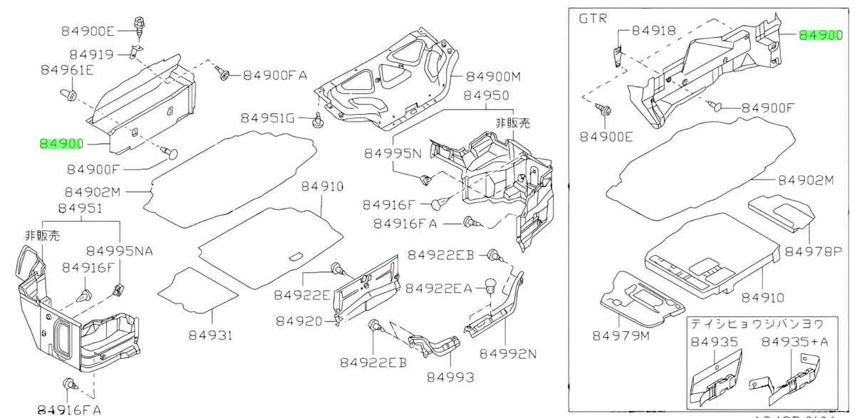 NISSAN SKYLINE 99/01 GT-R R34 BNR34 84910-AA400 Trunk Lining Finisher Front Trim