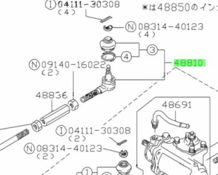 48810-77E00-000 Suzuki End,steering tie-rod,r 4881077E00000, New Genuine OEM Par2