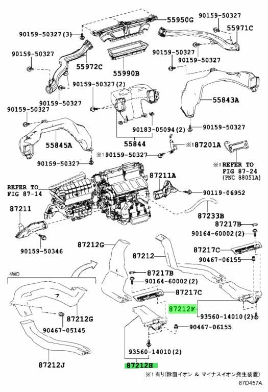 OEM Genuine TOYOTA Lexus Air Duct Guide RH LH Set 87205-30220 87206-300101