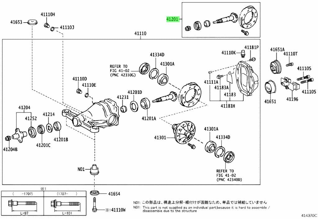 41201-59285 Toyota Final gear kit, differential, rear 4120159285, New Genuine OE0