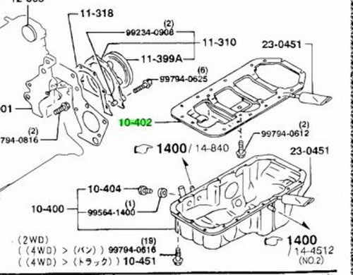 Genuine Mazda Oil Cleaner Plate RF1L-10-40Y0