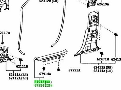 LEXUS RX270/350/450H Front Door Scuff Plate Ivory 67910-48060-A0 67920-48060-A01