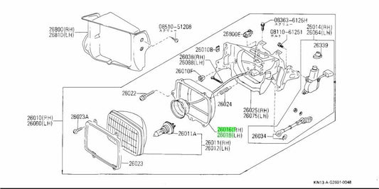 OEM RIM, MOUNTING NO.1 R&L SET Genuine Nissan 200SX 26016-31M00/26018-31M001
