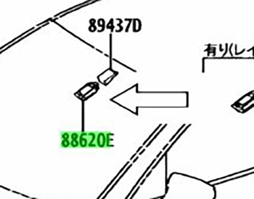 OEM Genuine TOYOTA Lexus Air Conditioner Humidity Sensor 89941-76010 89941760102