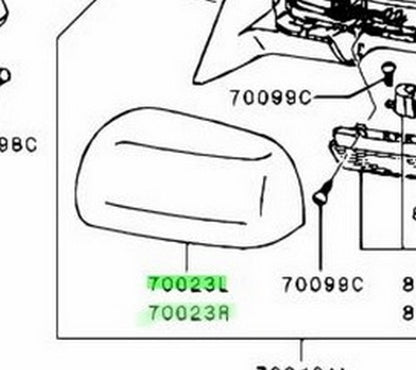 OEM Mitsubishi Pajero Montero COVER,DOOR MIRROR,OTR L&R 7632A261BA 7632A262BA1