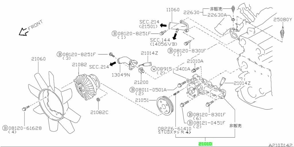OEM PUMP ASSEMBLY, WATER Genuine Nissan GT-R R33 BCNR33 21010-24U261