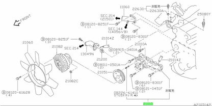 OEM PUMP ASSEMBLY, WATER Genuine Nissan GT-R R33 BCNR33 21010-24U261