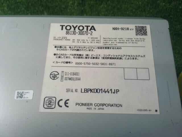 Audio (Lexus GS) Genuine Parts Other Head Unit 86804-301302