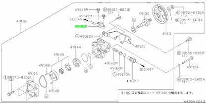 New Genuine Nissan Power Steering Connector 49161-24U00 OEM1