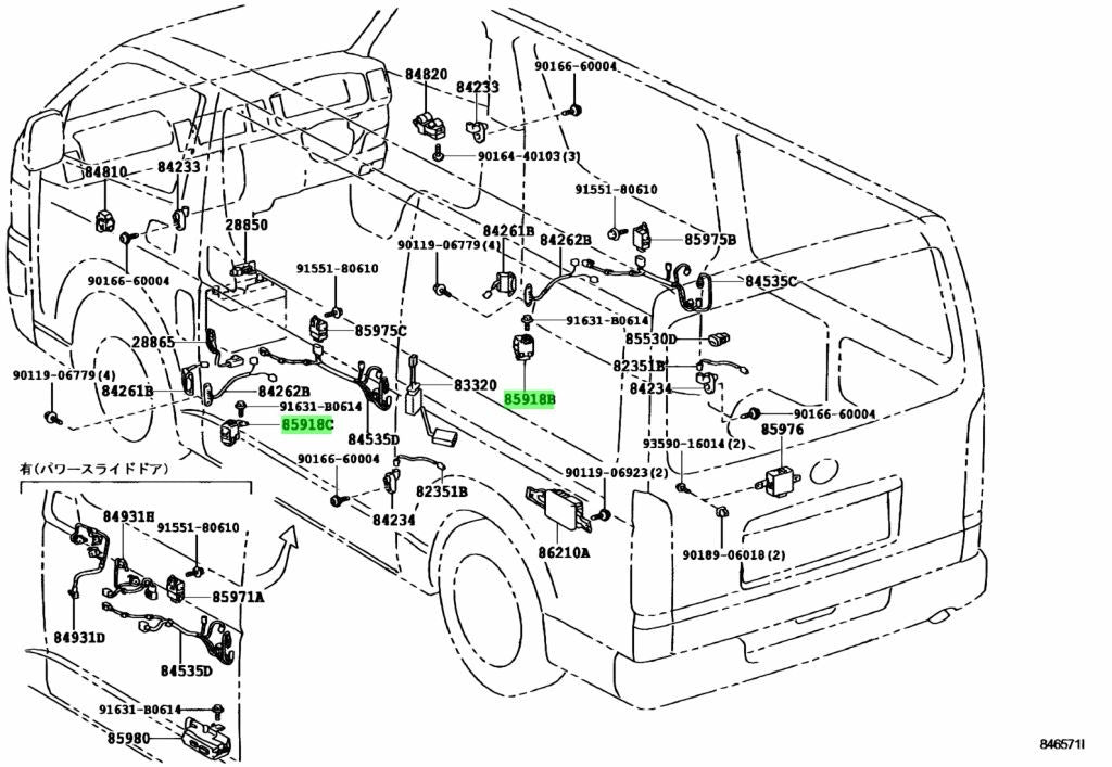 Genuine Toyota Hiace GDH201V Slide Door Control Relay OEM 85918-261711