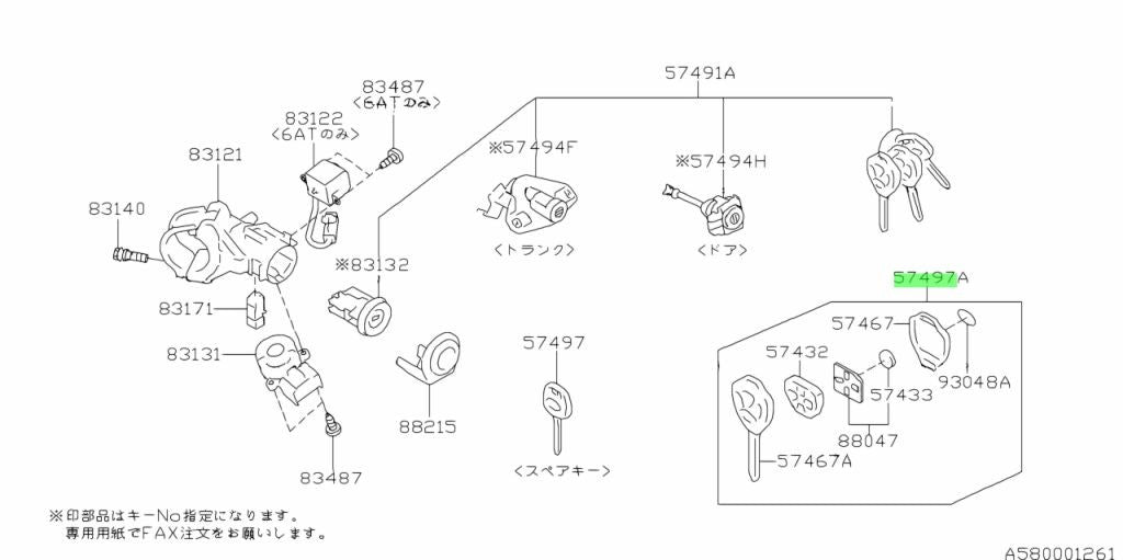 Genuine Subaru Keyless Entry Key Plate OEM 57497-CA1000