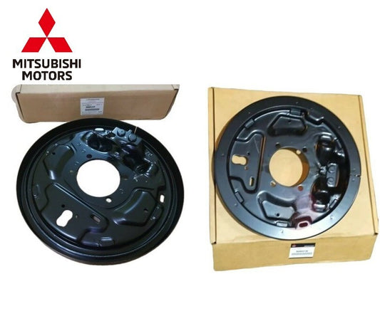 NEW Genuine Mitsubishi Front LH&RH Brake Dust Shield Set OEM 4600A229 4600A2300