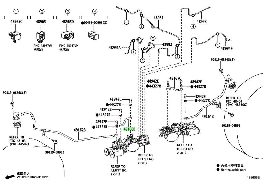 TOYOTA Lexus Suspension Control Pressure Tube Assy No.6 49166-60010 4916660010