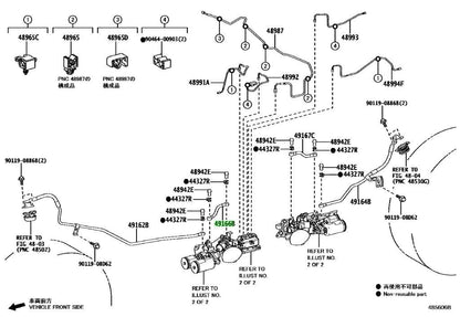 TOYOTA Lexus Suspension Control Pressure Tube Assy No.6 49166-60010 4916660010
