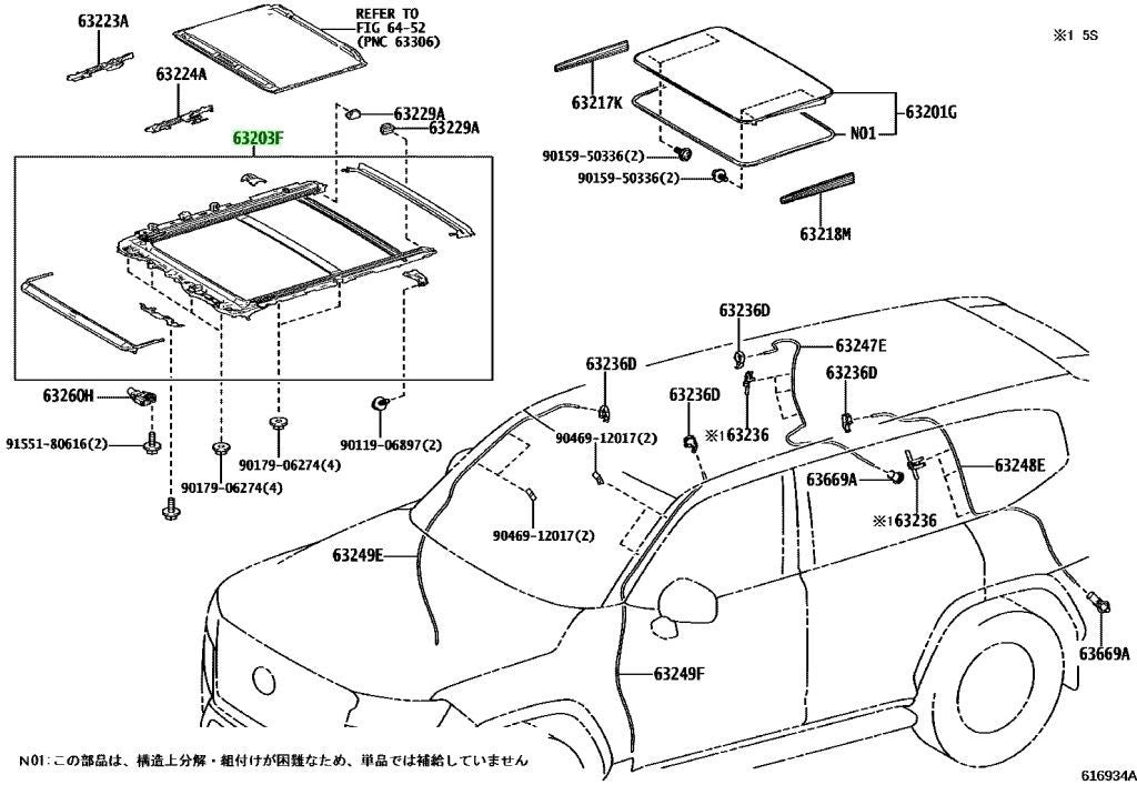 New Genuine Toyota Sliding Sunroof Housing 63203-60130 OEM0