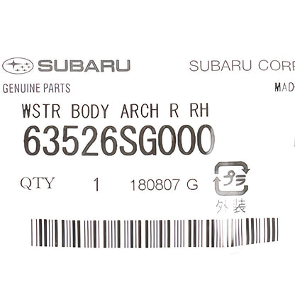 648207