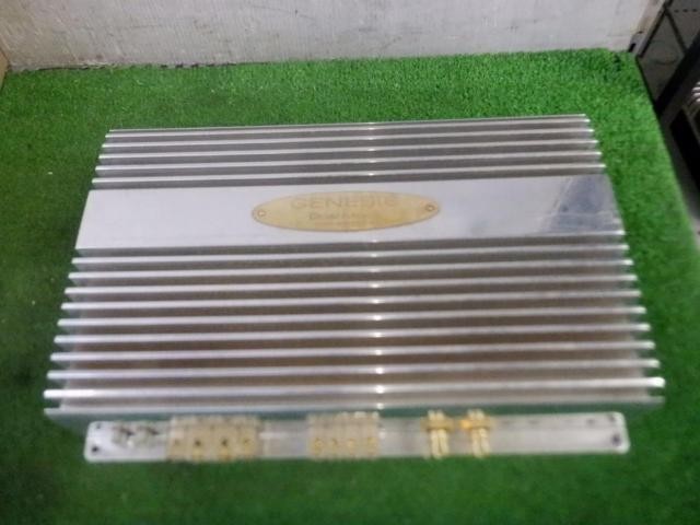 GENESIS Dualmore1