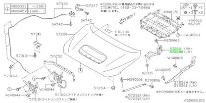 Genuine Subaru Hood Hinge Set RH LH 57260VA0009P 57260VA0109P2