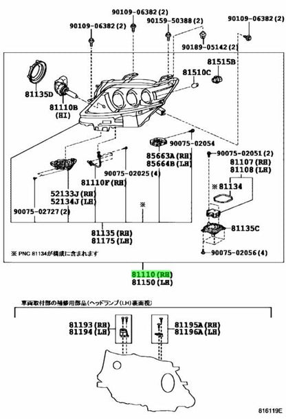 Genuine Toyota Lexus RX270/350/450H Headlamp Assembly RH OEM 81110-48B901