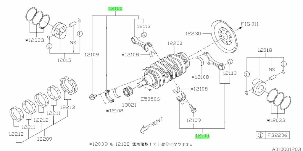 Genuine Subaru Engine Connecting Rod OEM 12100-AA3601