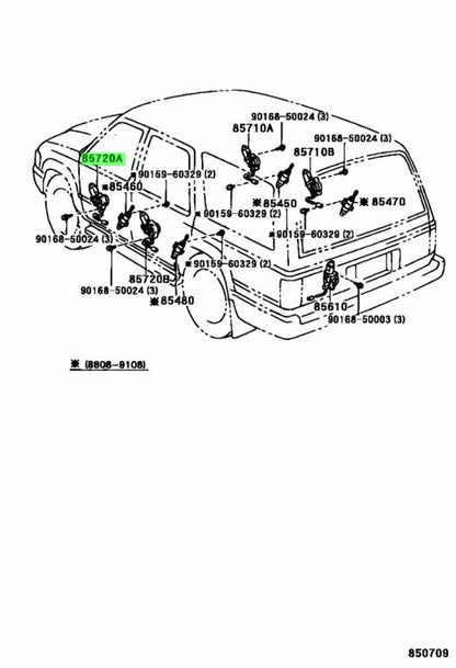 Genuine Toyota Tail Gate Regulator Motor 85720-350701