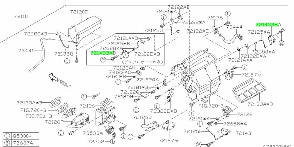 NEW Genuine Subaru Air Mix Actuator Motor HVAC Air Conditioning OEM 72131-YC0111