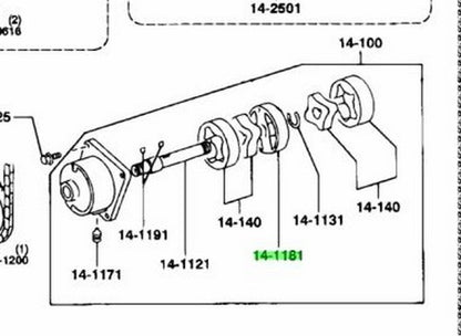 OEM Mazda RX-7 FD3S 13B Oil Pump Middle Plate NF01-14-135 Genuine1