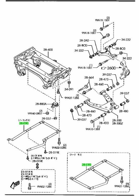 New Genuine Mazda Rear Suspension Chassis Brace Cross Bar NC10-28-E90D OEM0