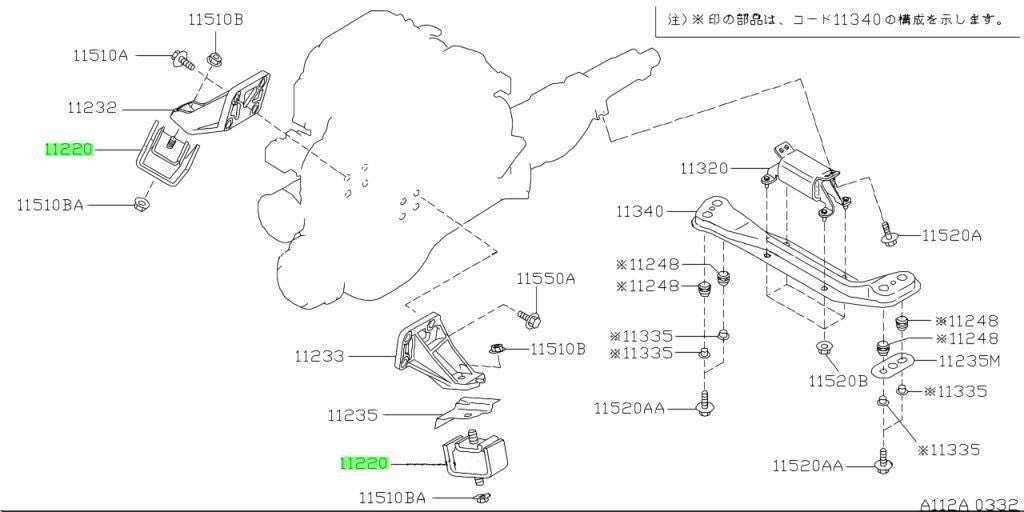 OEM INSULATOR, ENGINE MOUNTING FR Genuine Nissan GT-R R33 BCNR33 11220-24U001