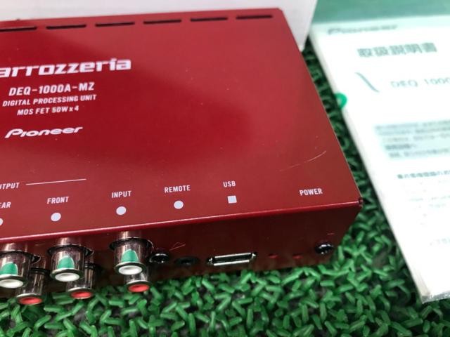 carrozzeria DEQ-1000A-MZ4
