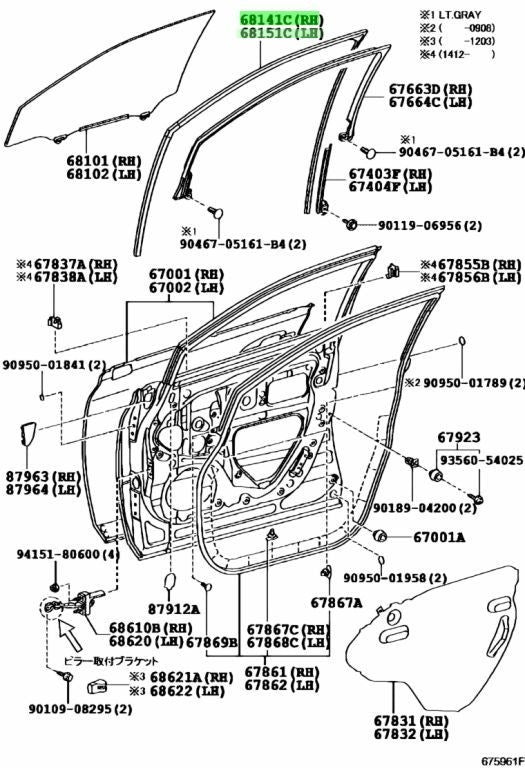 Genuine LEXUS RX270/350/450H Front Door Glass Run RH LH 68141-48060 68151-480601