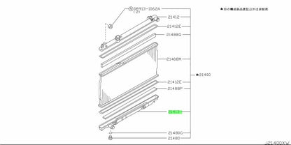 Genuine Nissan 350Z Z33 Manual Radiator Lower Outlet Tank 21413-CD010 OEM1