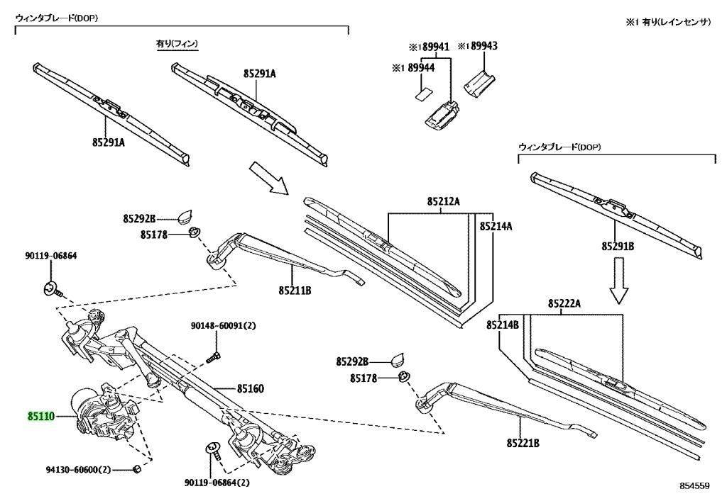New Genuine Toyota Windshield Wiper Motor Assy 85110-60480 OEM0