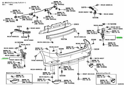 OEM TOYOTA Lexus RX270/350/450H RearBumperLower Retainer 52565-48020 52566-480201